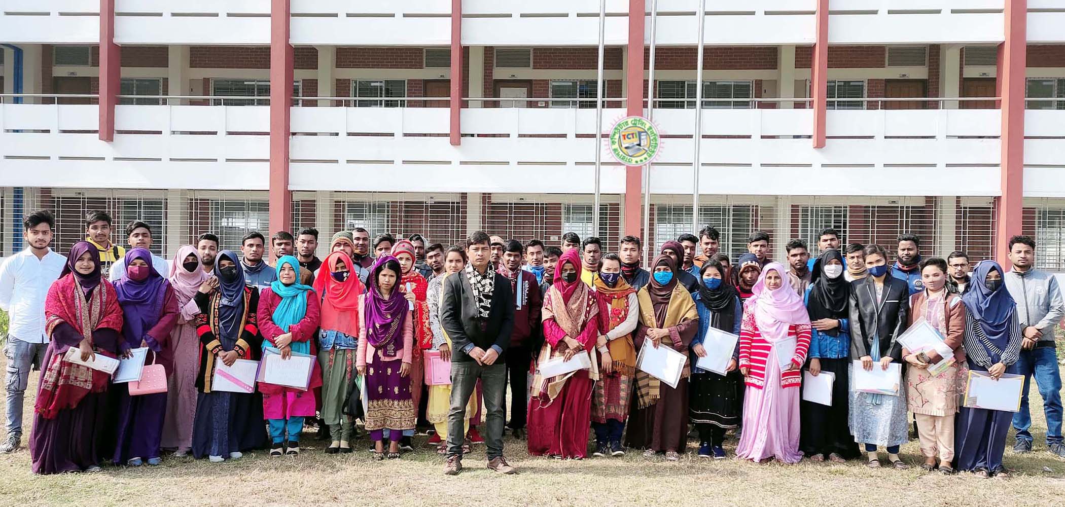 স্কুল ব্যানার